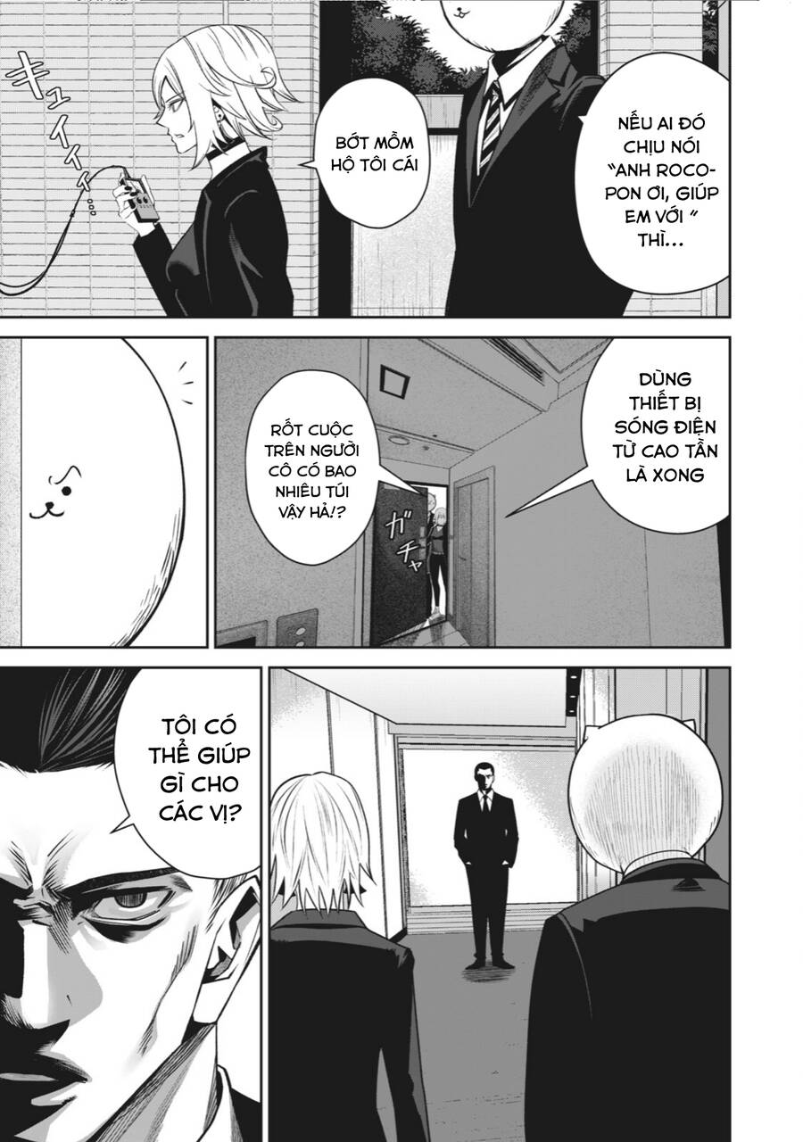 Rocopon Chapter 3 - 13