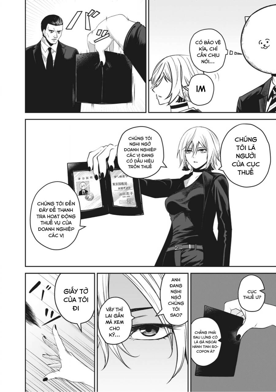 Rocopon Chapter 3 - 14