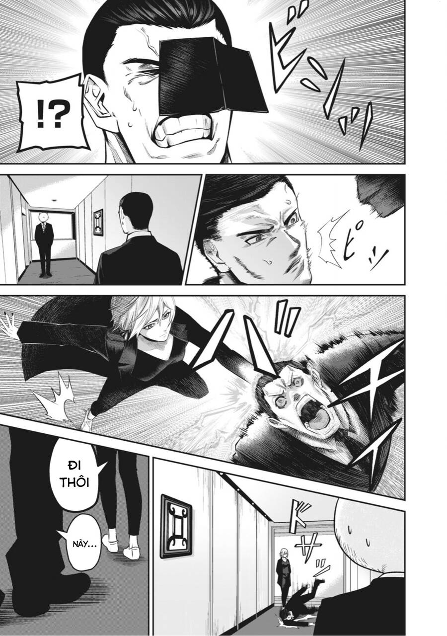 Rocopon Chapter 3 - 15