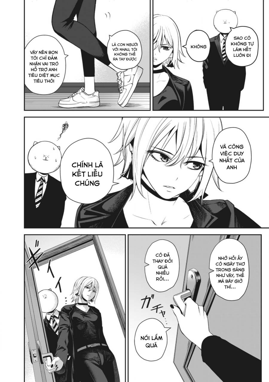 Rocopon Chapter 3 - 16