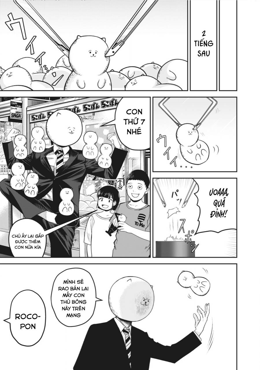 Rocopon Chapter 3 - 25