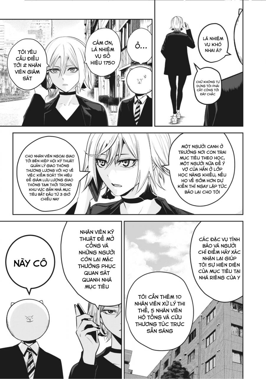 Rocopon Chapter 3 - 9