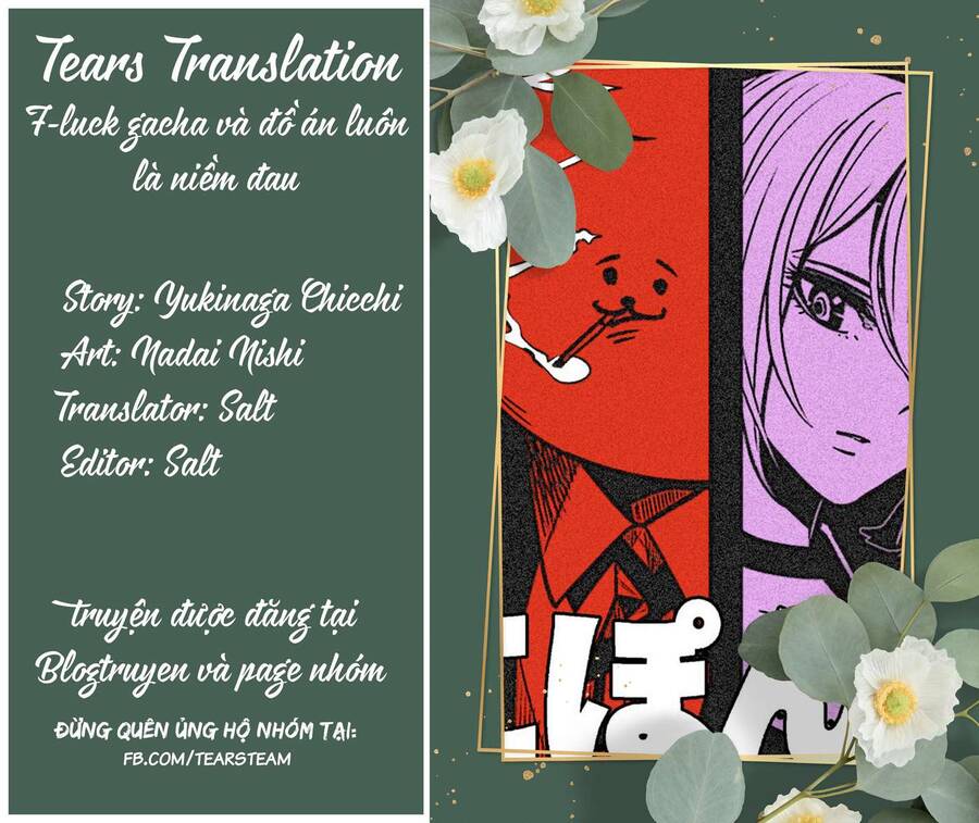 Rocopon Chapter 4 - 2