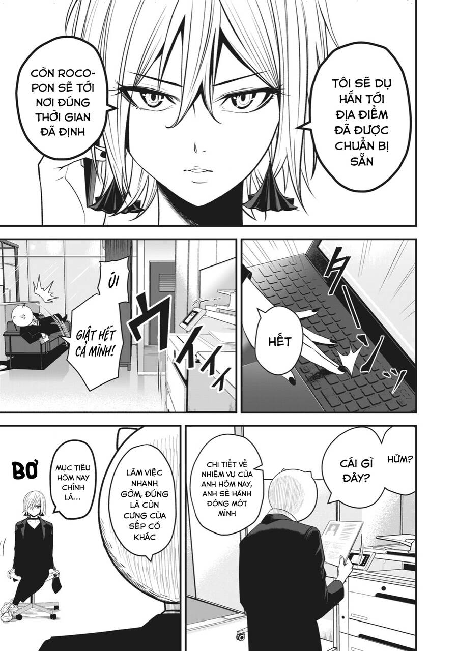 Rocopon Chapter 4 - 11