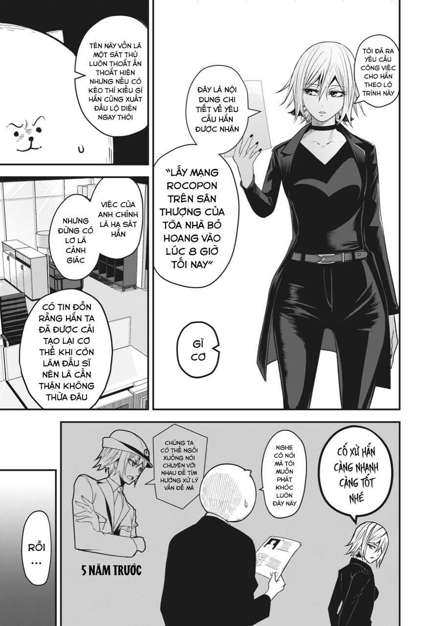 Rocopon Chapter 4 - 13