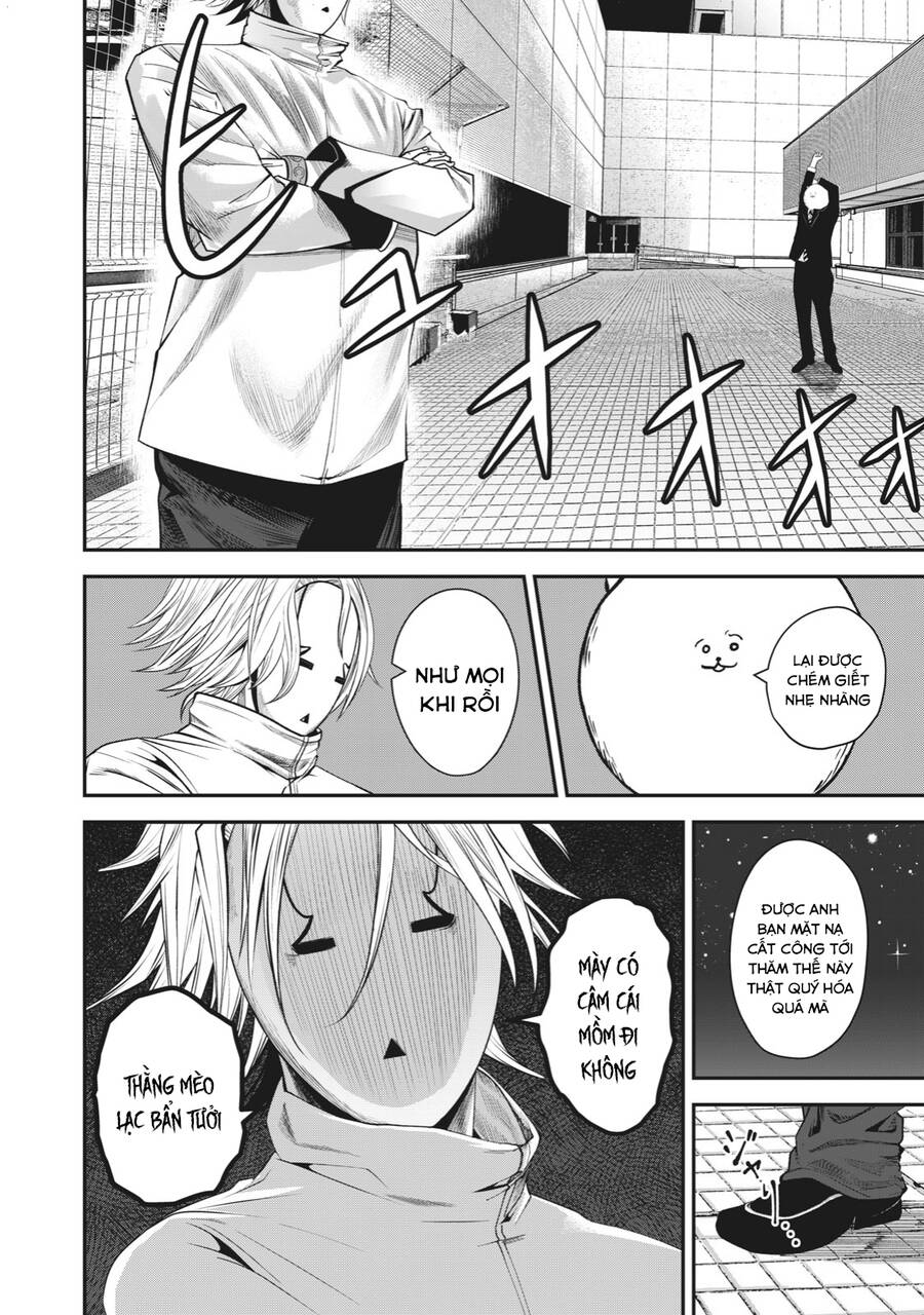 Rocopon Chapter 4 - 14