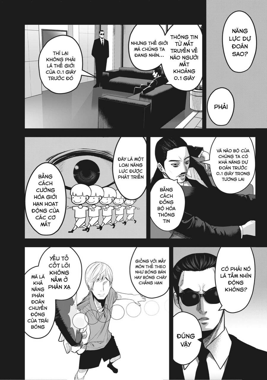 Rocopon Chapter 4 - 16