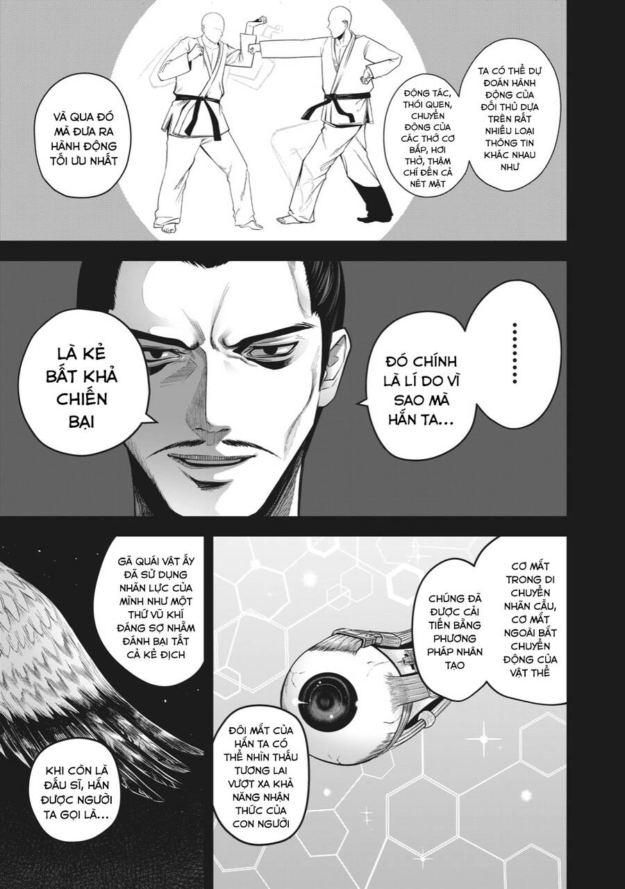 Rocopon Chapter 4 - 17