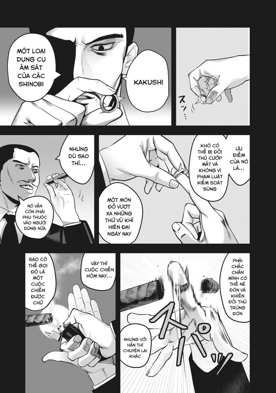 Rocopon Chapter 4 - 20