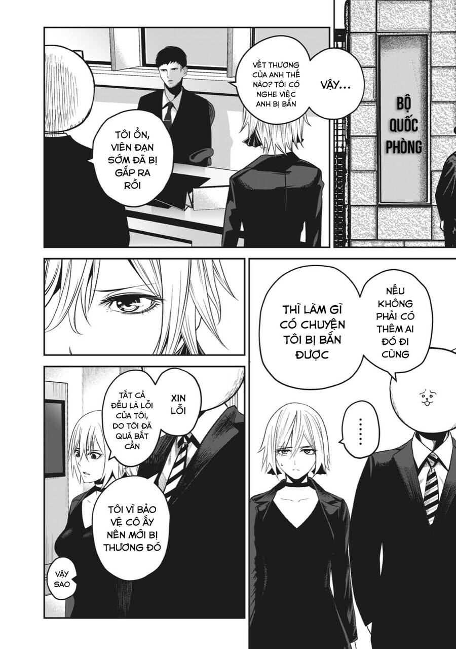 Rocopon Chapter 4 - 4