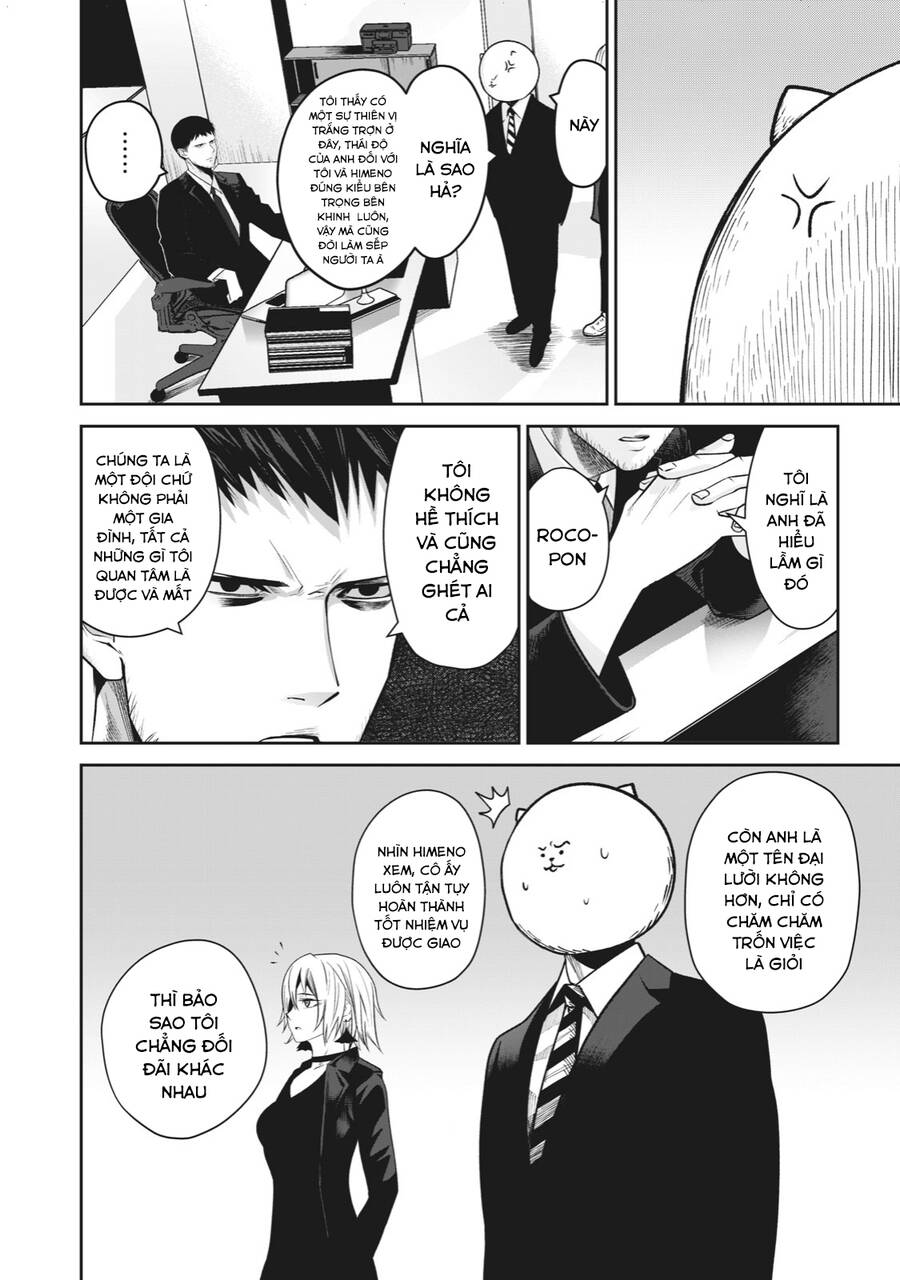 Rocopon Chapter 4 - 6