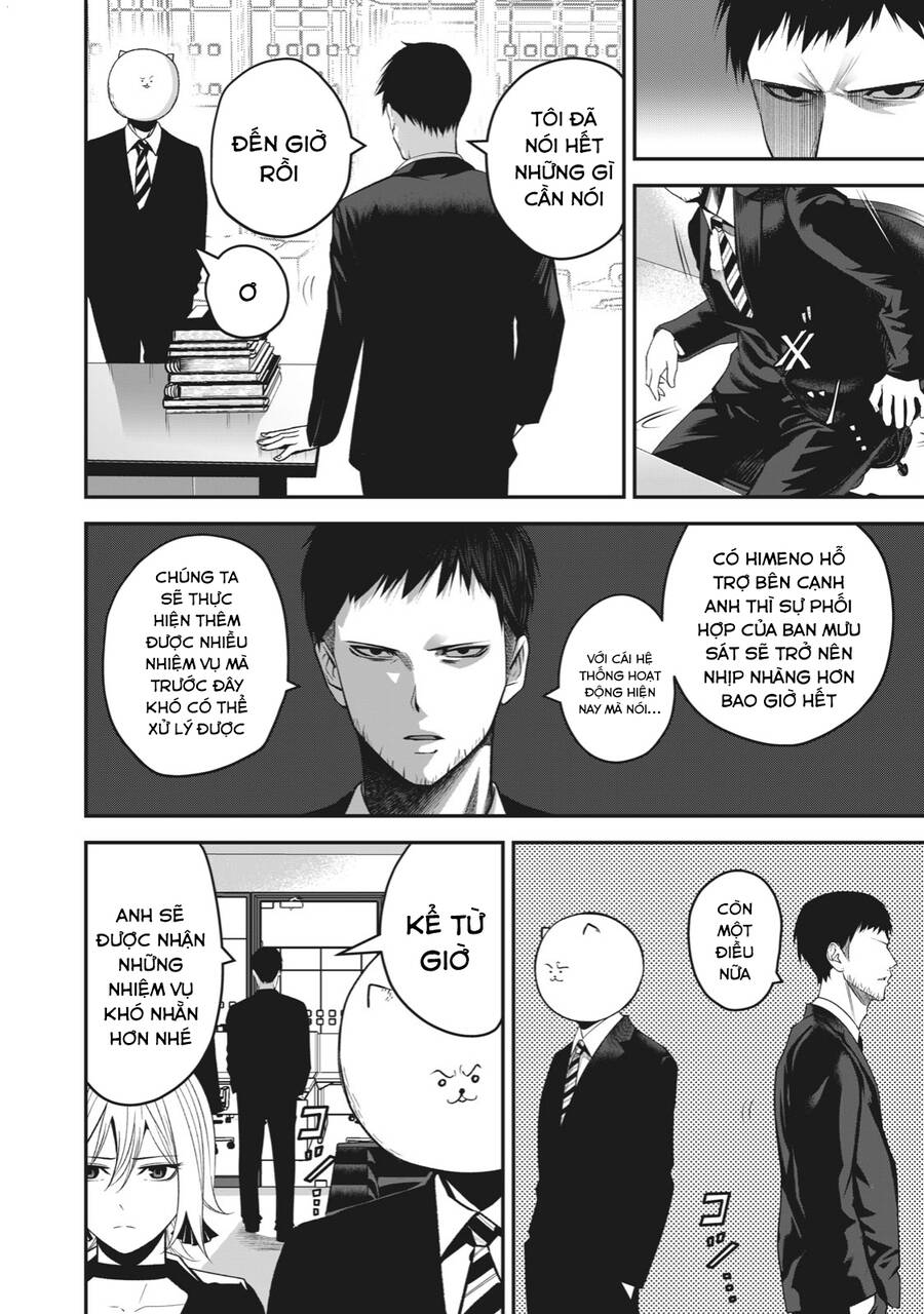 Rocopon Chapter 4 - 8