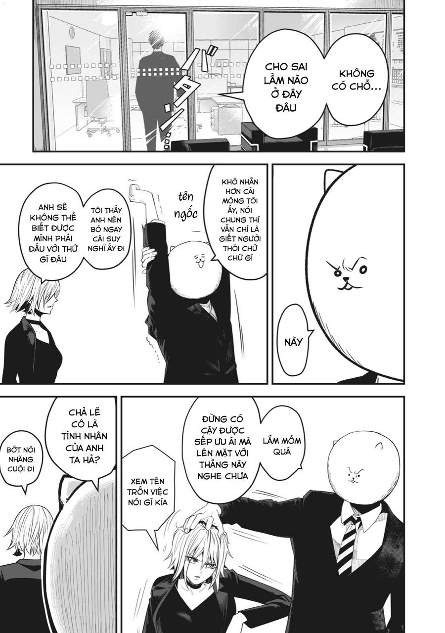 Rocopon Chapter 4 - 9