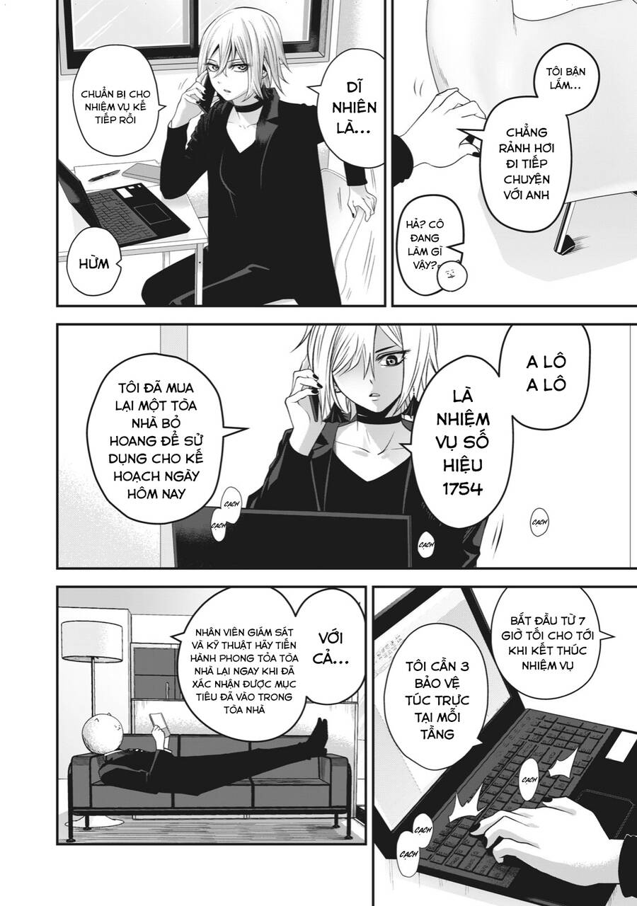 Rocopon Chapter 4 - 10