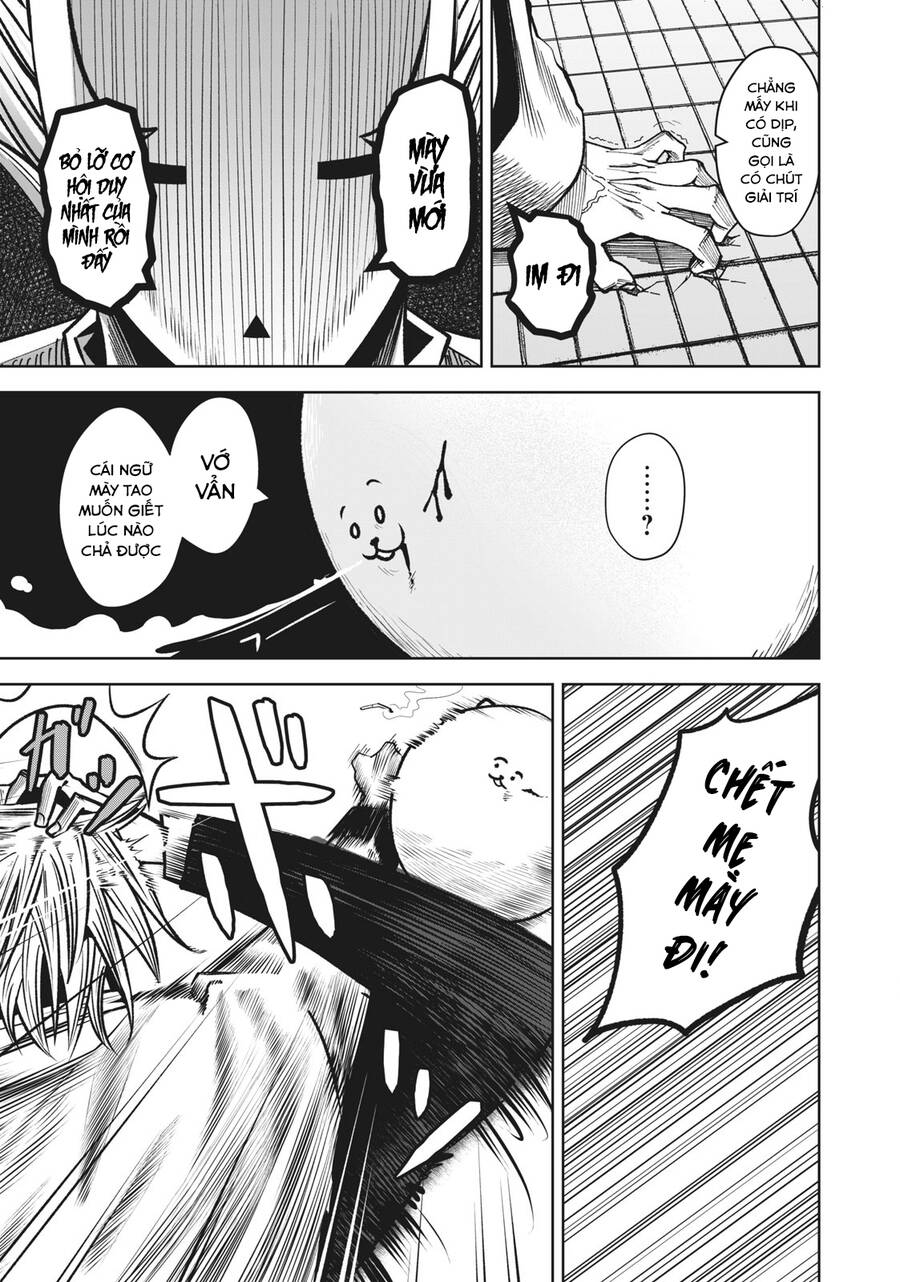 Rocopon Chapter 5 - 12