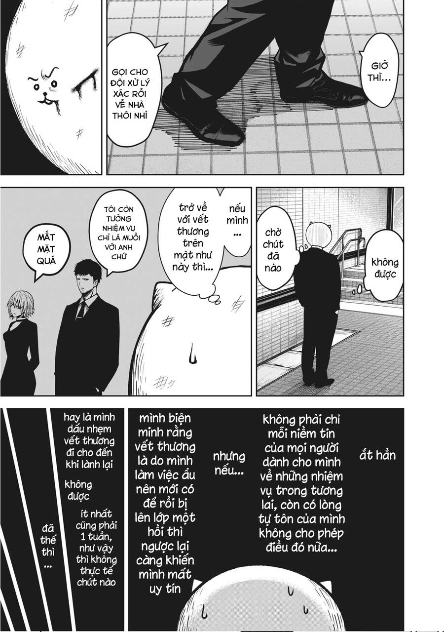 Rocopon Chapter 5 - 20