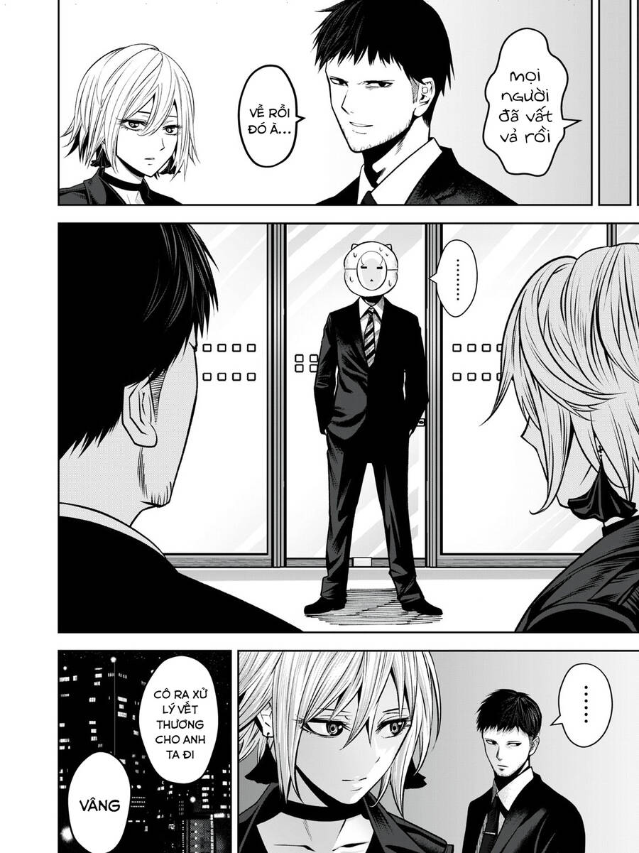 Rocopon Chapter 5 - 21