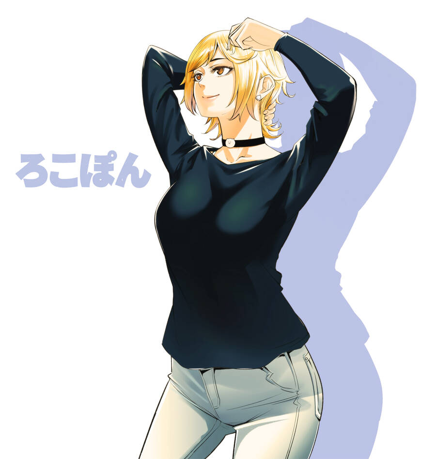 Rocopon Chapter 5 - 22