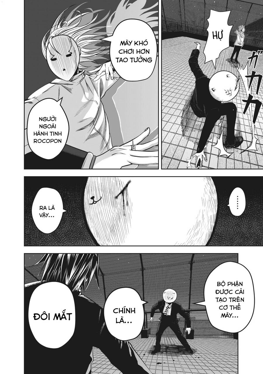 Rocopon Chapter 5 - 4