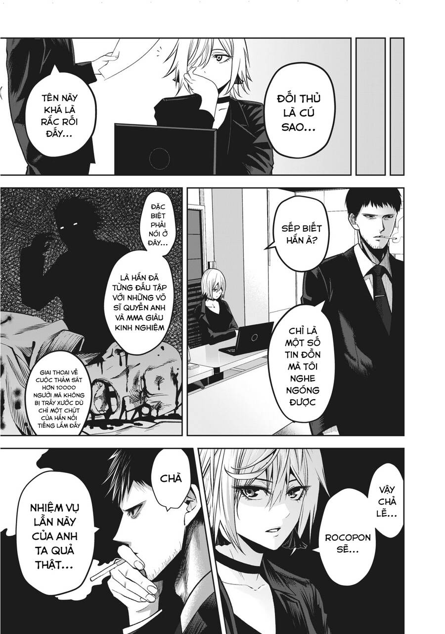 Rocopon Chapter 5 - 9