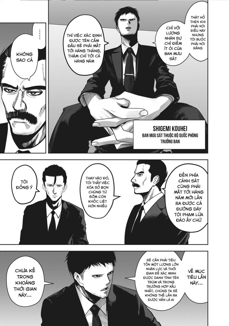 Rocopon Chapter 6 - 11