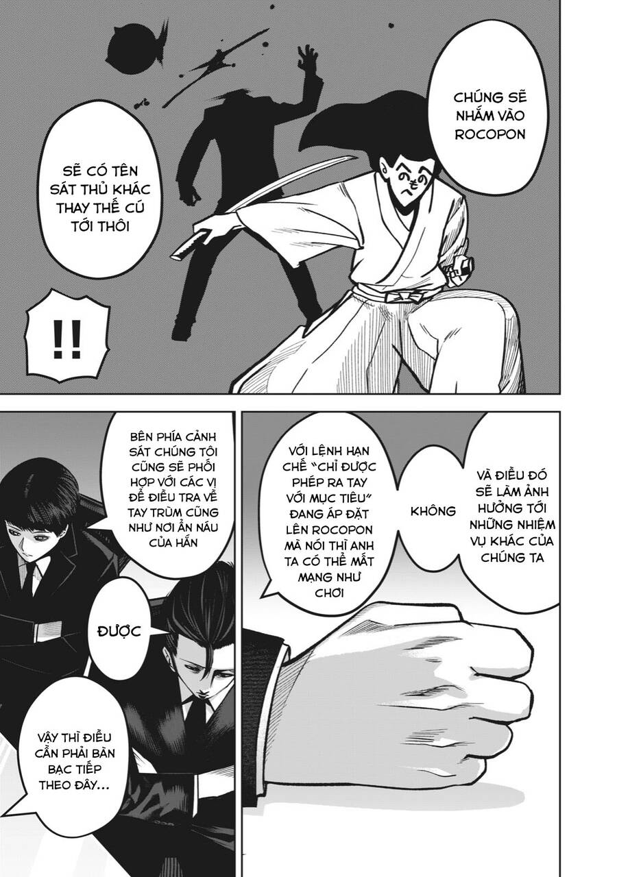 Rocopon Chapter 6 - 13