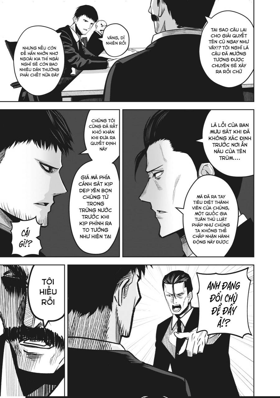 Rocopon Chapter 6 - 15