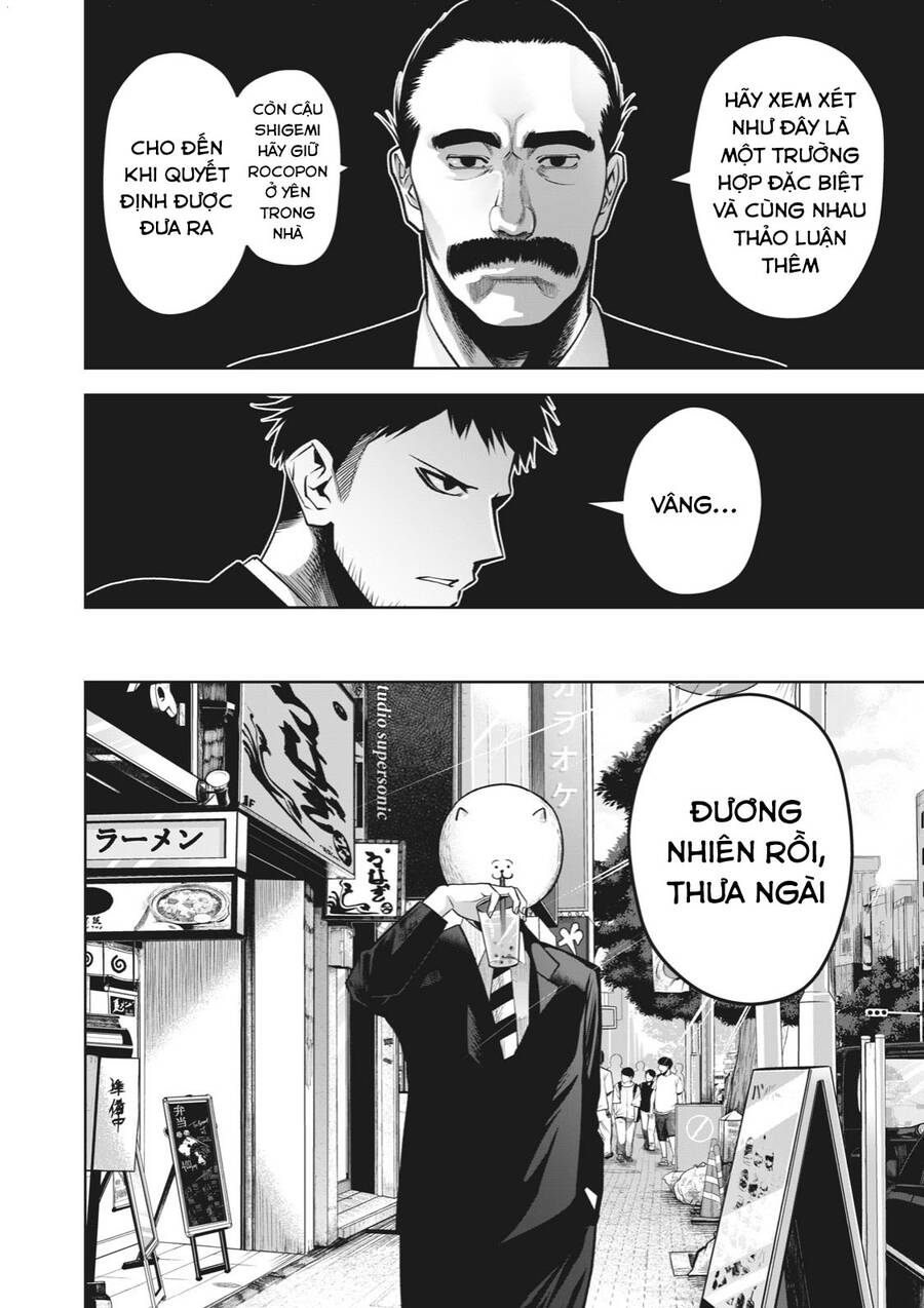 Rocopon Chapter 6 - 16