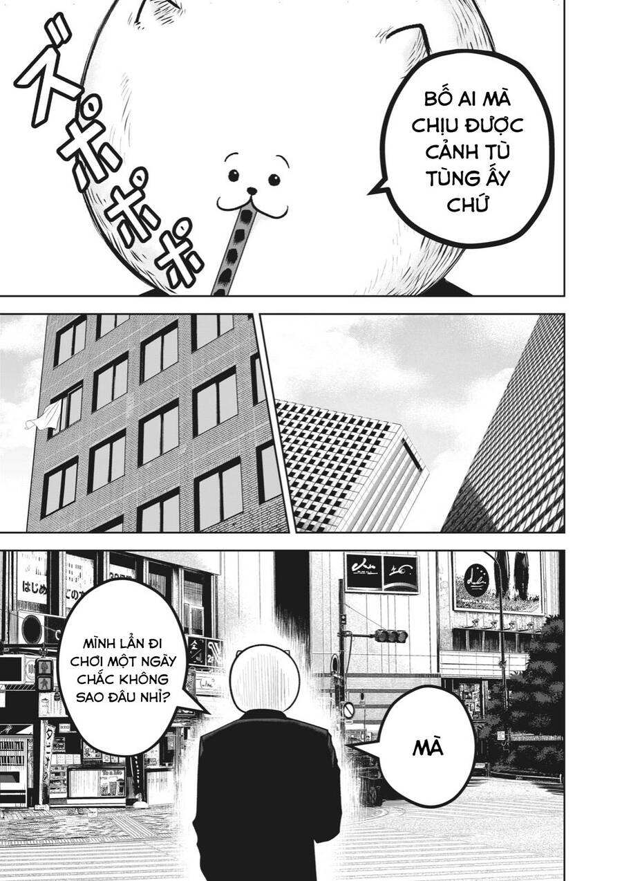 Rocopon Chapter 6 - 17