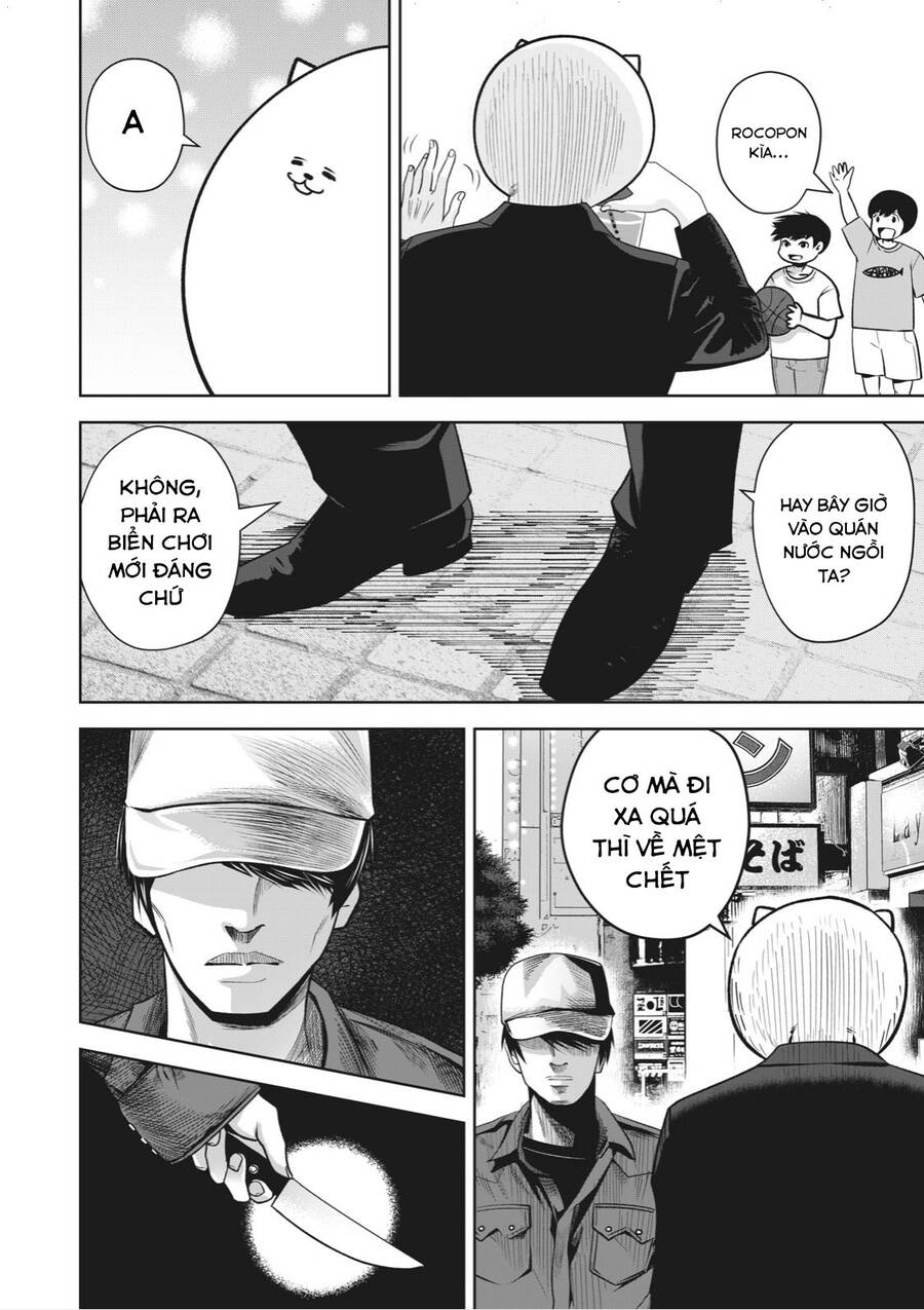 Rocopon Chapter 6 - 18