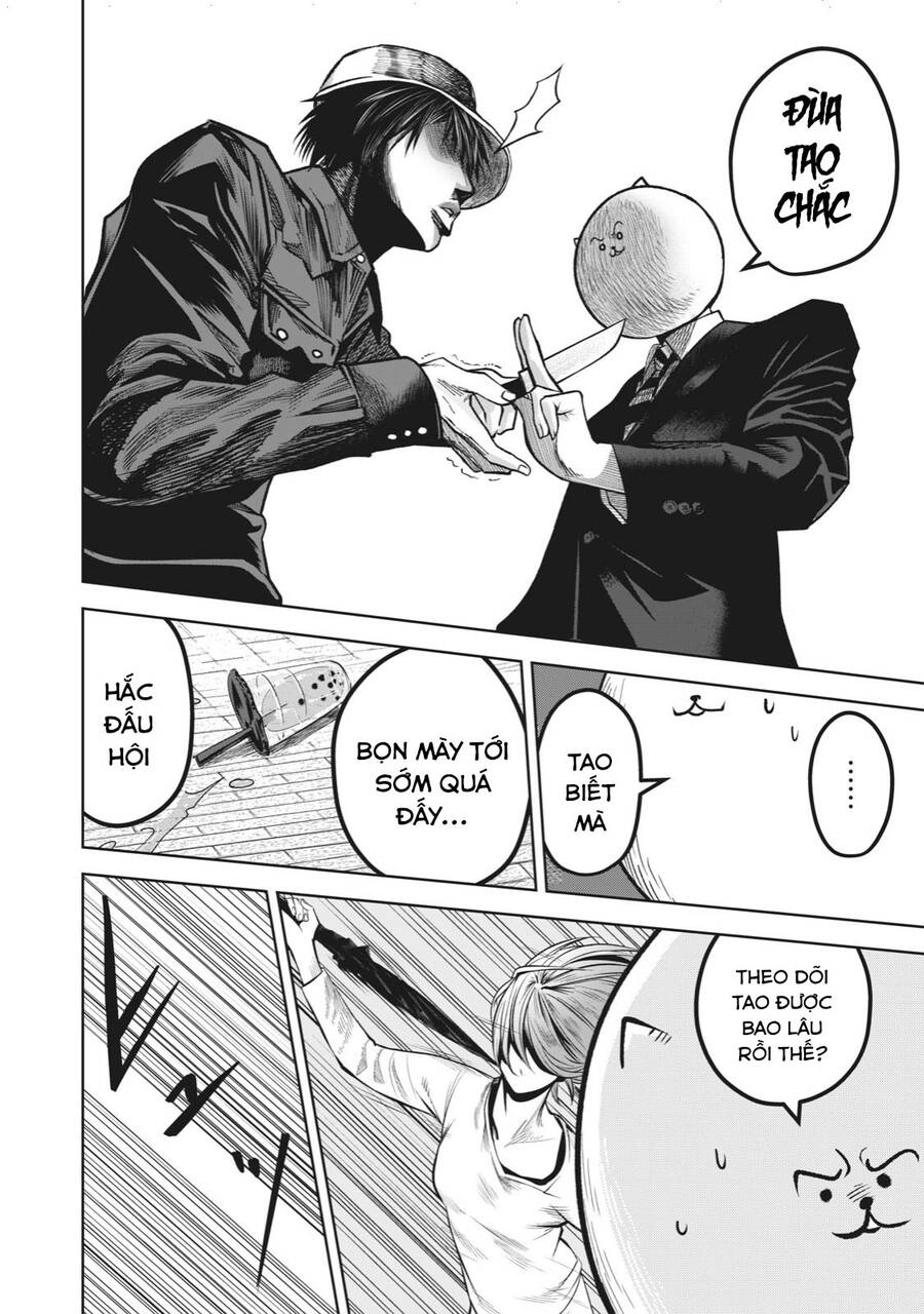 Rocopon Chapter 6 - 20