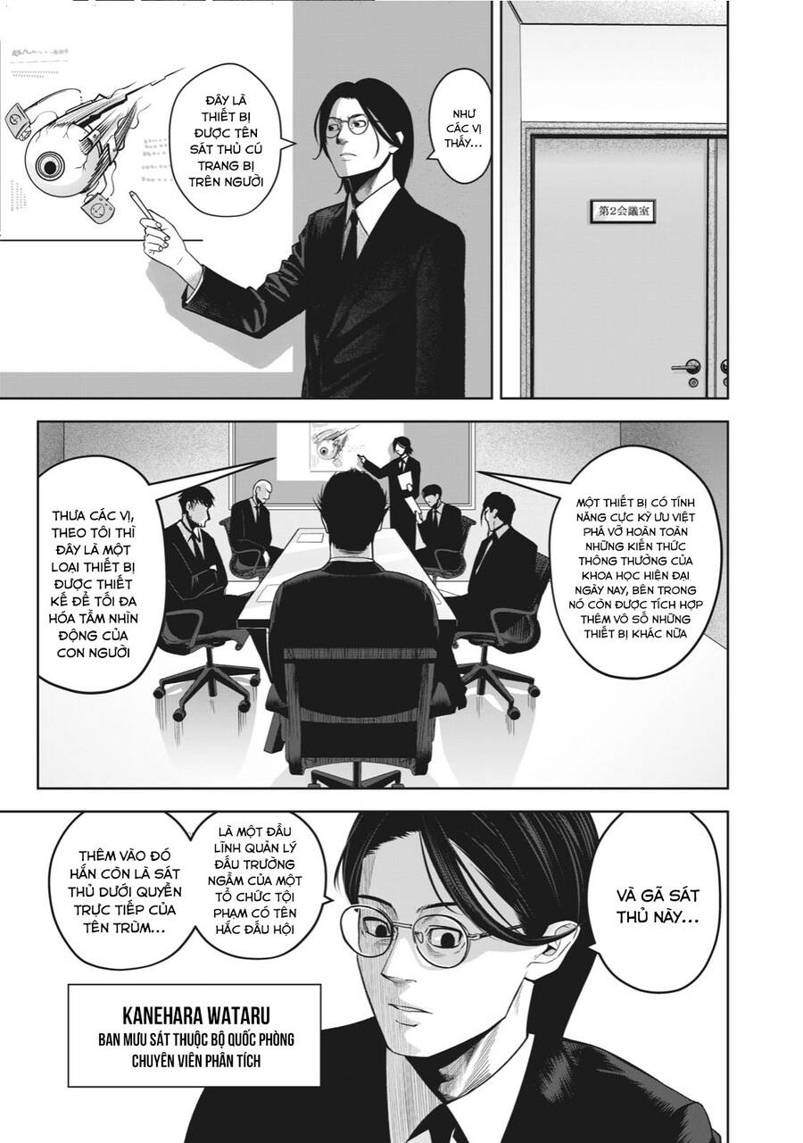 Rocopon Chapter 6 - 9