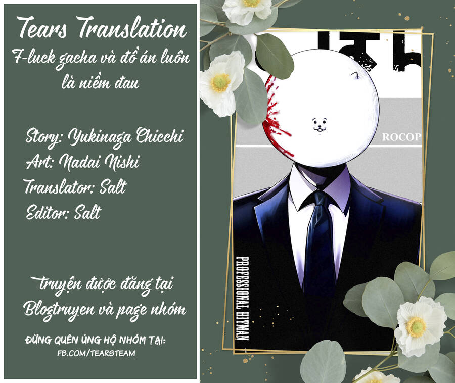 Rocopon Chapter 7 - 2