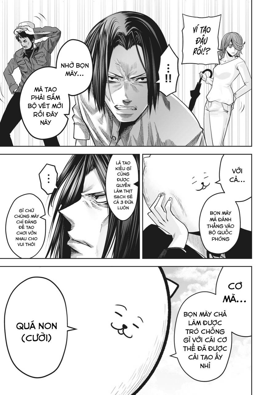 Rocopon Chapter 7 - 11