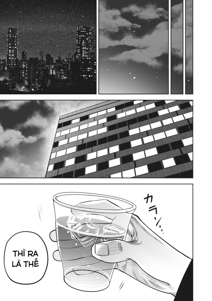 Rocopon Chapter 7 - 13