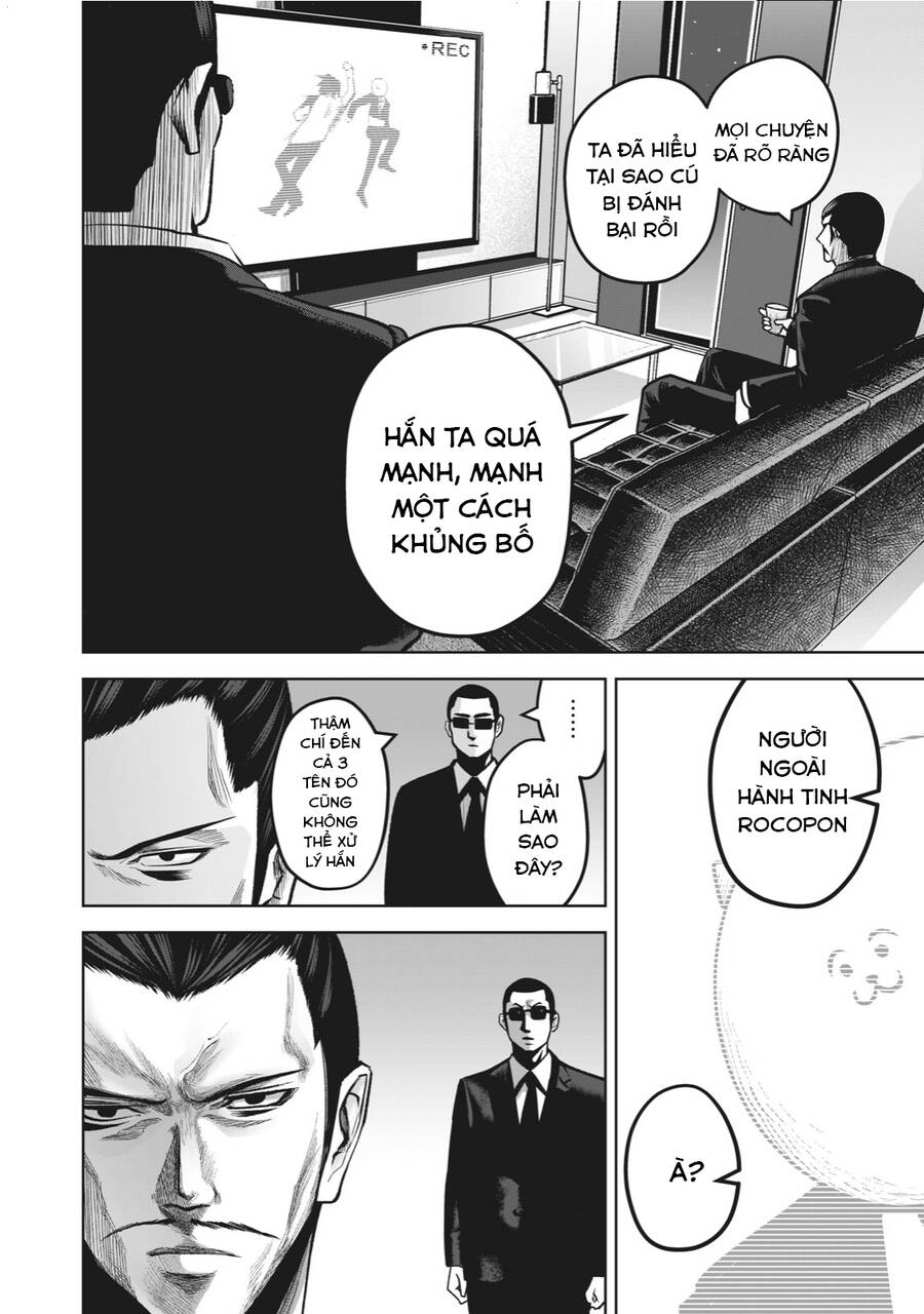 Rocopon Chapter 7 - 14