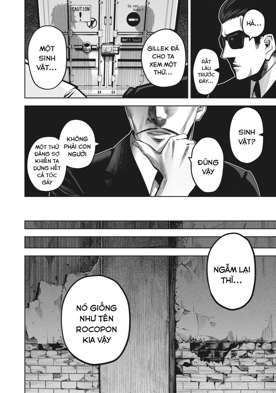 Rocopon Chapter 7 - 16