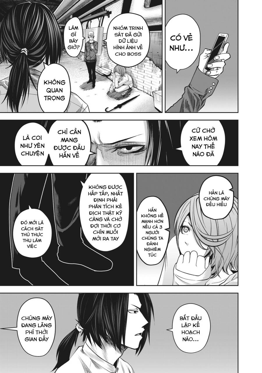 Rocopon Chapter 7 - 17