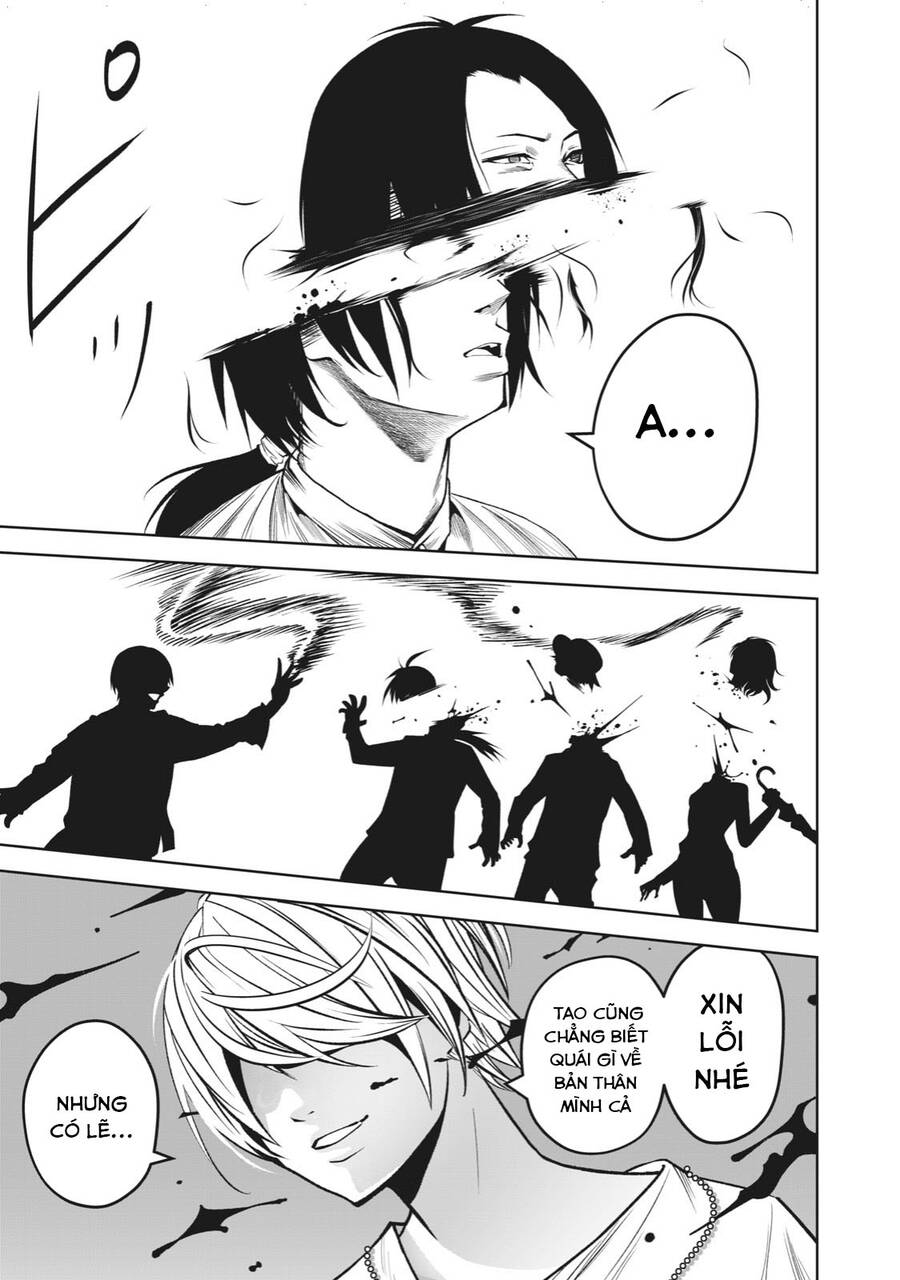 Rocopon Chapter 7 - 19