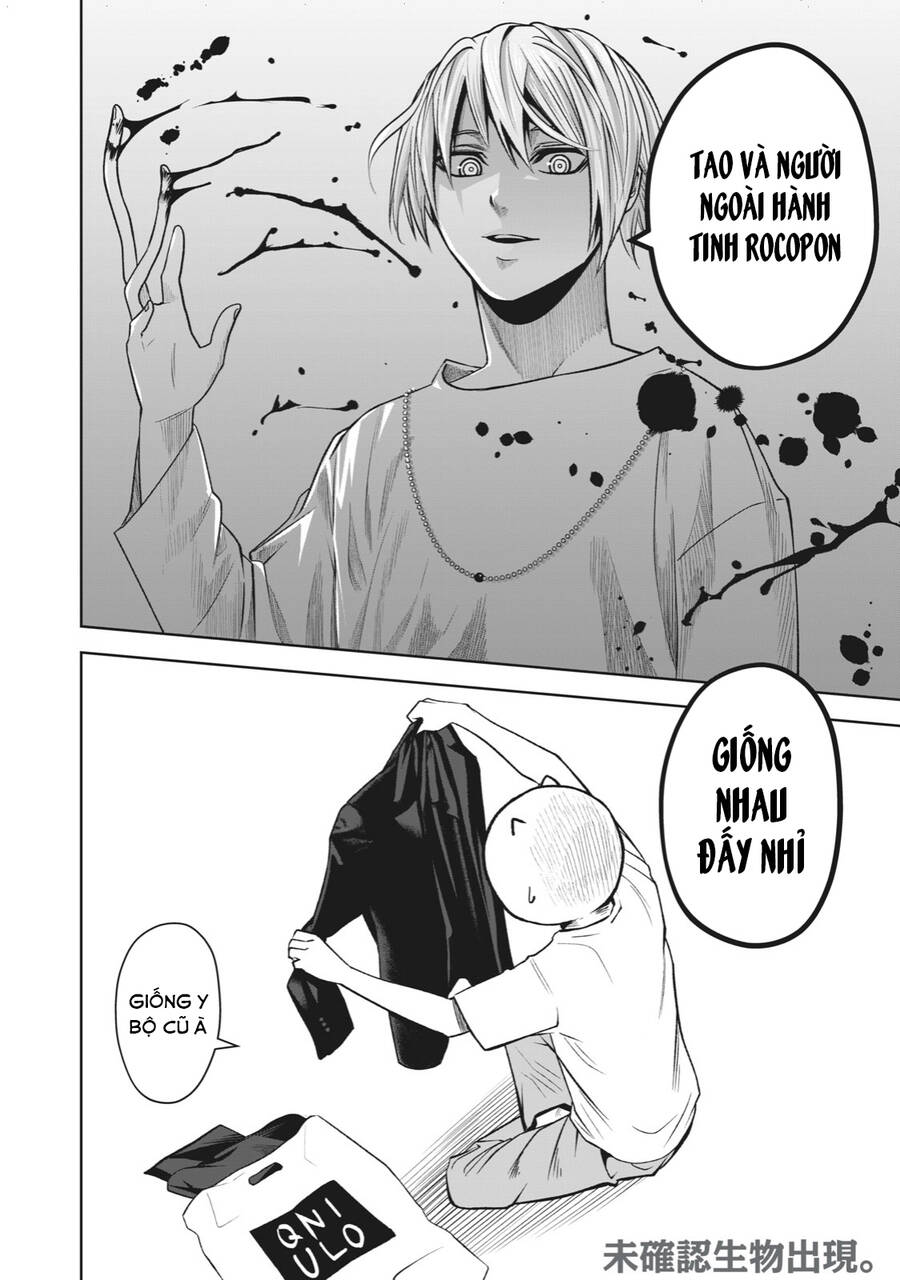 Rocopon Chapter 7 - 20