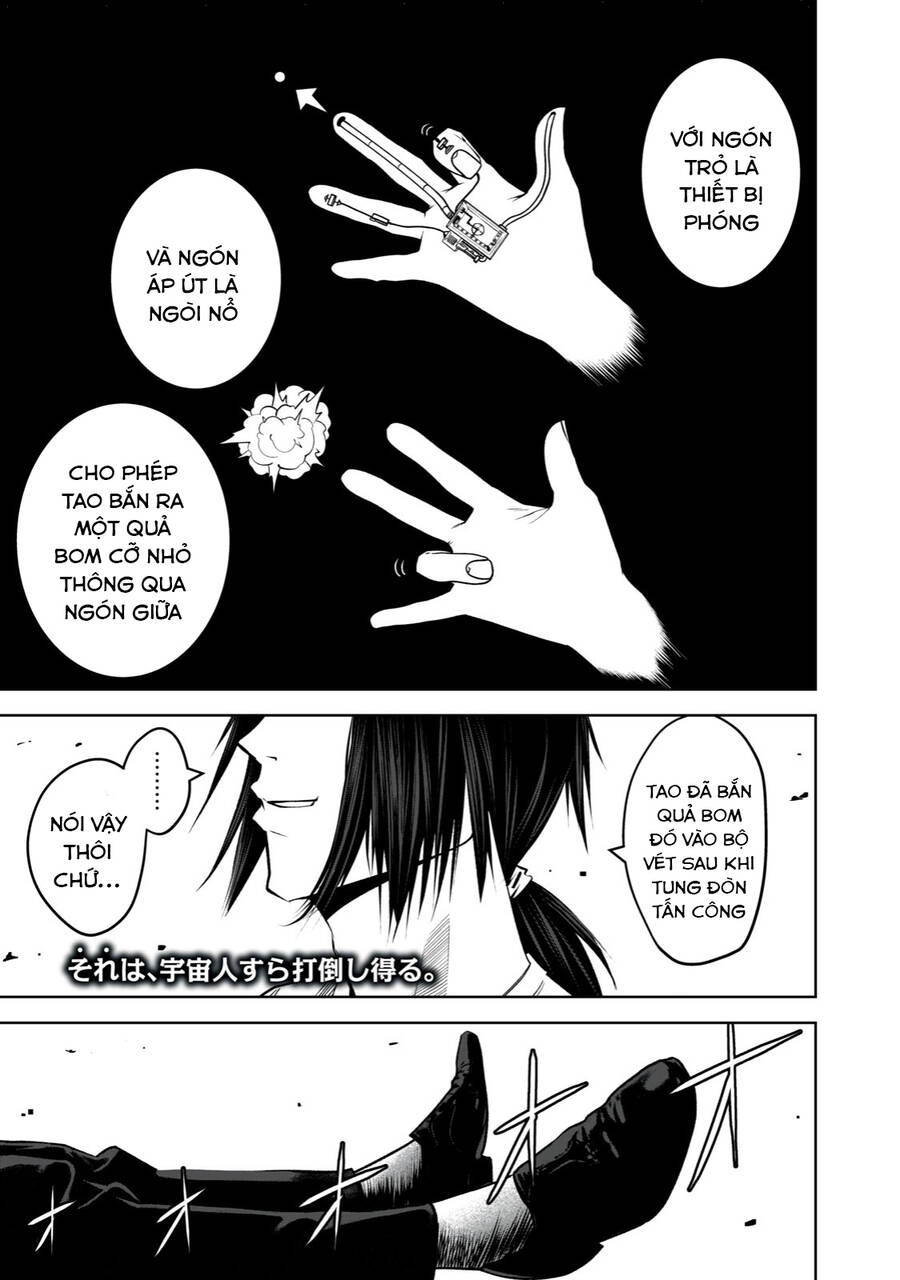 Rocopon Chapter 7 - 3