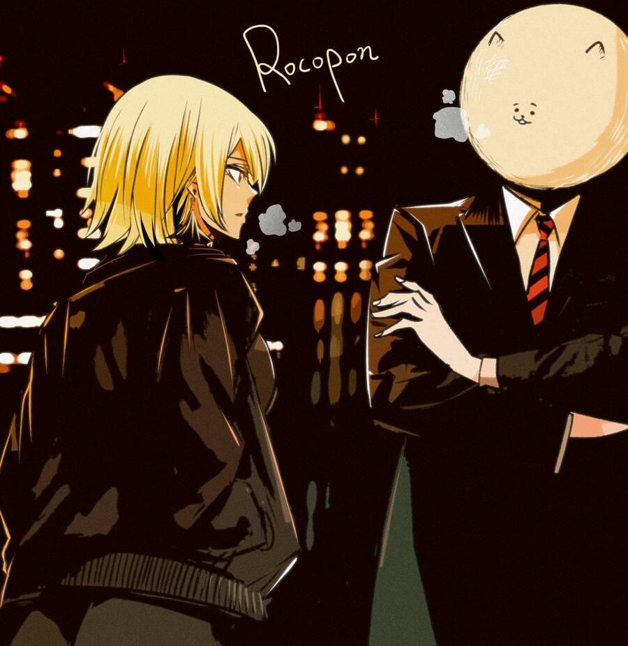 Rocopon Chapter 7 - 21