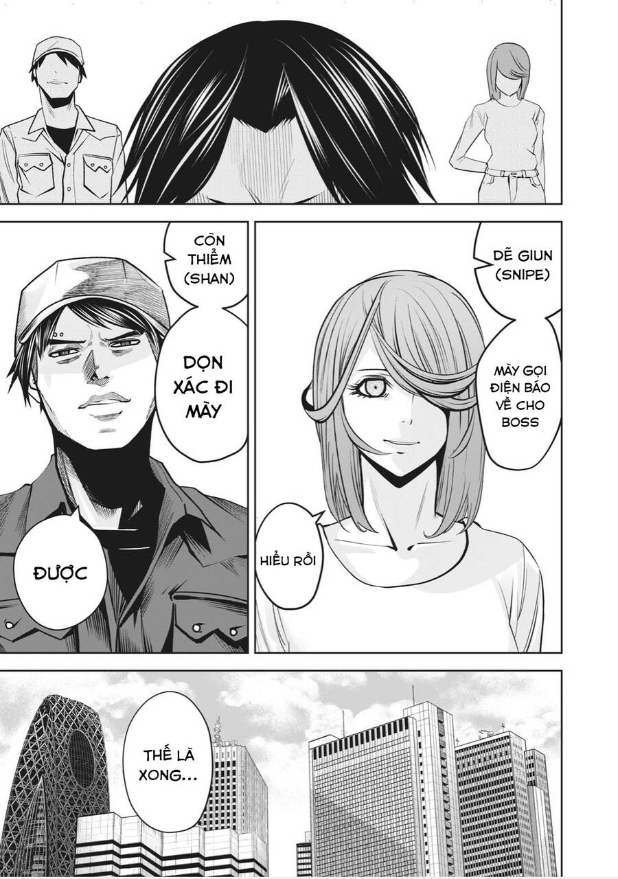 Rocopon Chapter 7 - 5