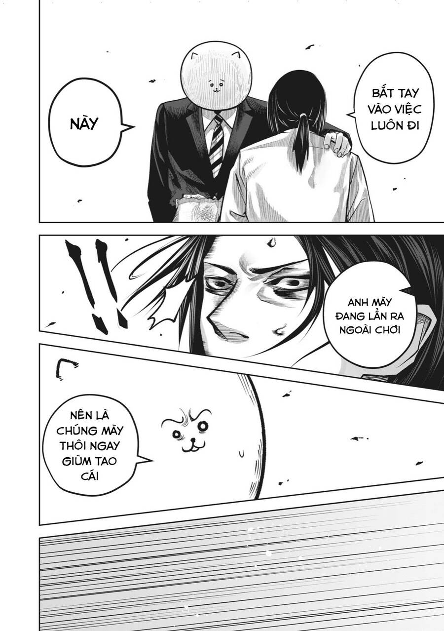 Rocopon Chapter 7 - 6