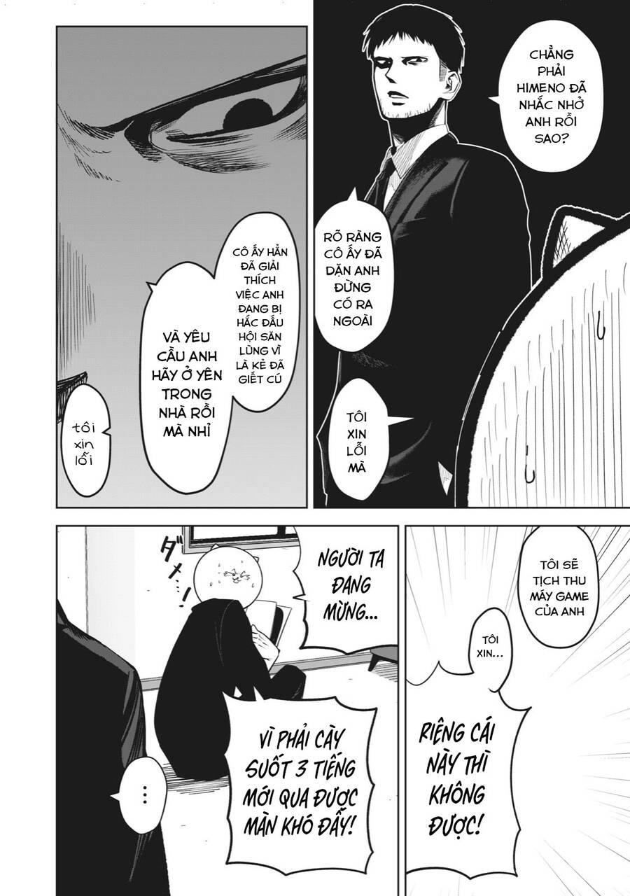 Rocopon Chapter 8 - 12