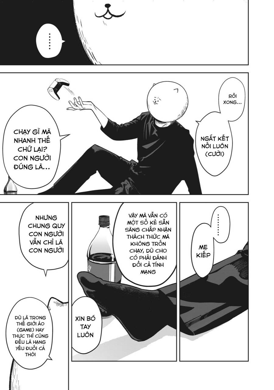 Rocopon Chapter 8 - 17