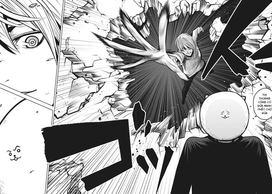 Rocopon Chapter 8 - 18