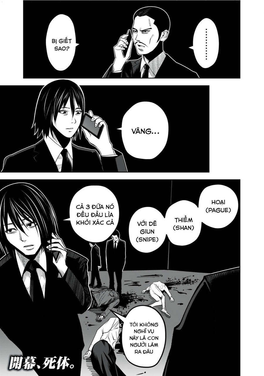 Rocopon Chapter 8 - 3