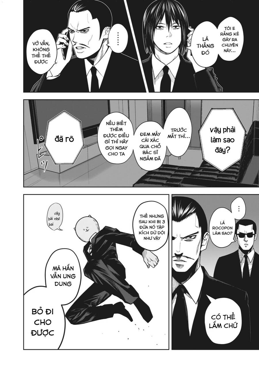 Rocopon Chapter 8 - 4