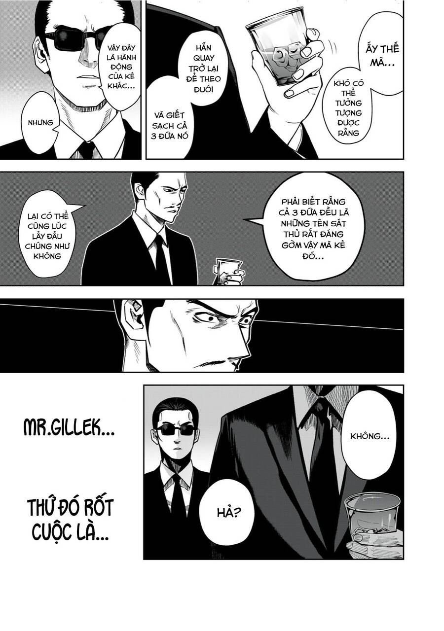 Rocopon Chapter 8 - 5